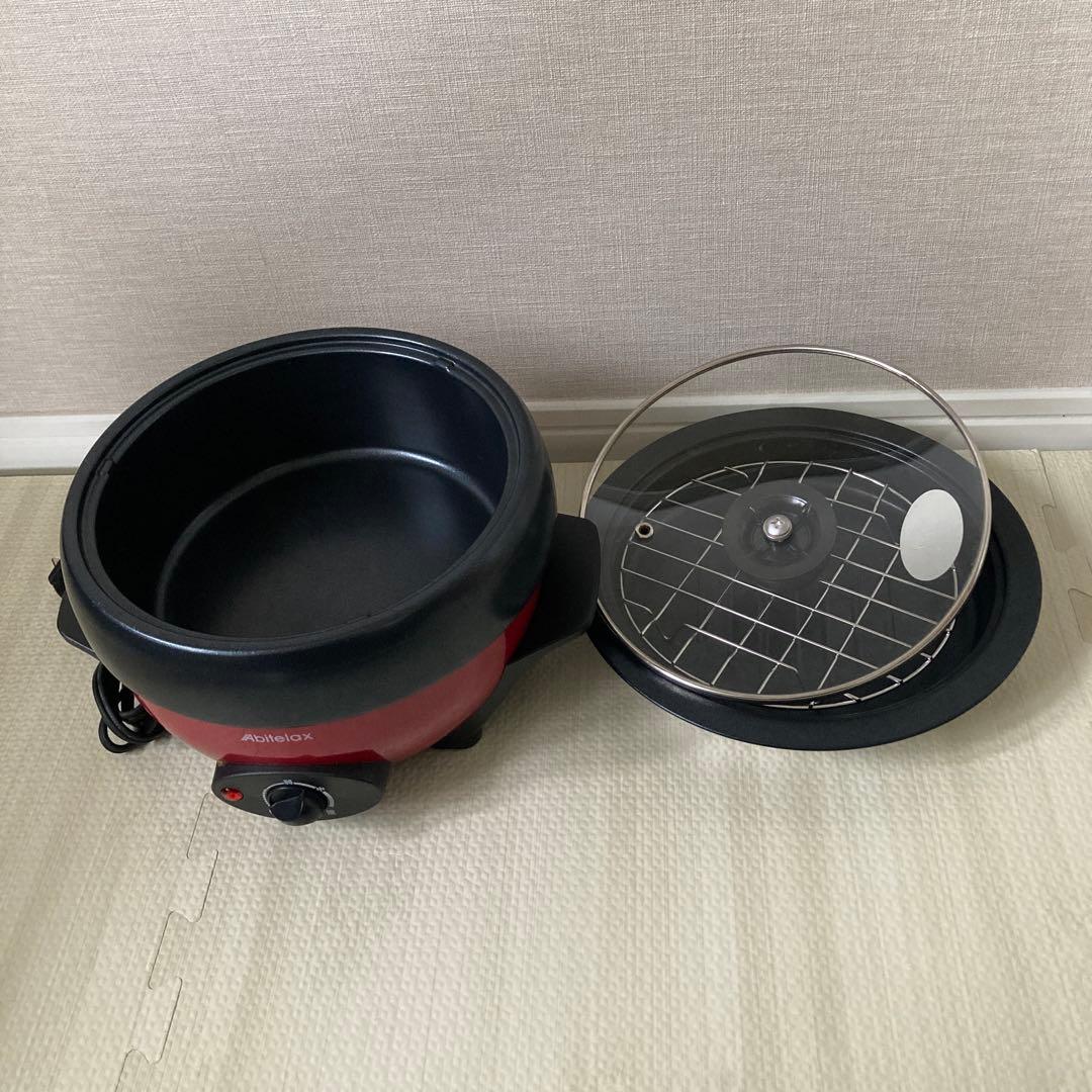 丸型クッション よもぎ蒸しセット