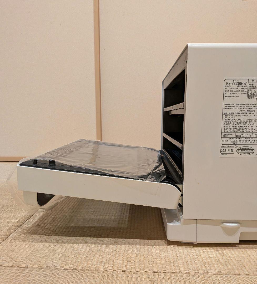ジャンク品　SHARP RE-SS26B-W ホワイトオーブンレンジ