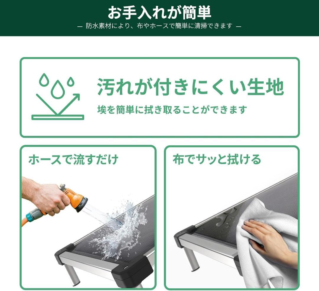 fxw TitanNest 中型犬 ドッグベッド 高床式 グレー L102