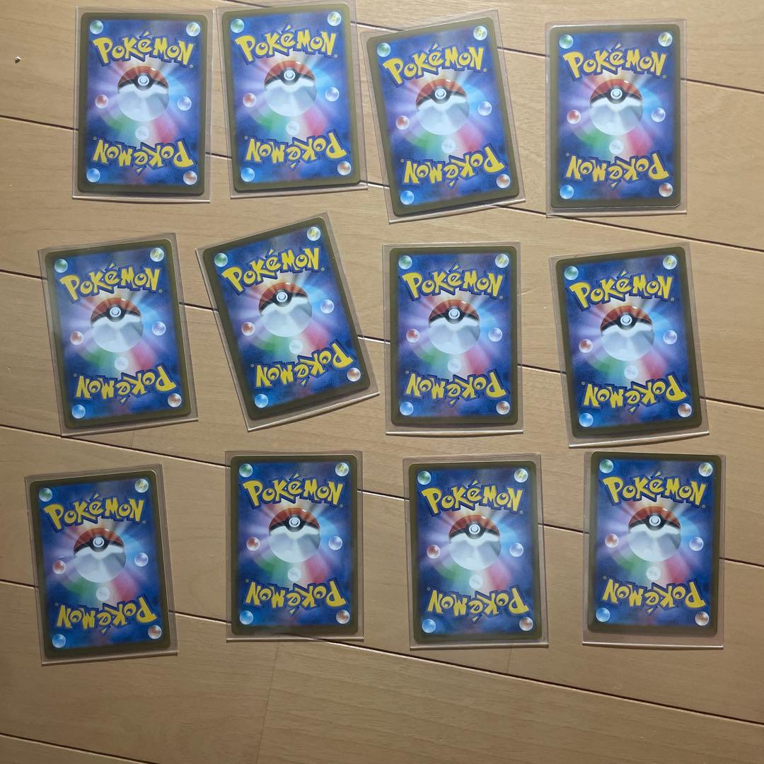 ポケモンカード 12枚セット MA.SR.SAR.AR
