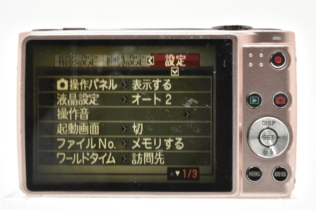 カシオ　CASIO EX-Z300 《充電器付き》 YF0226#A-108