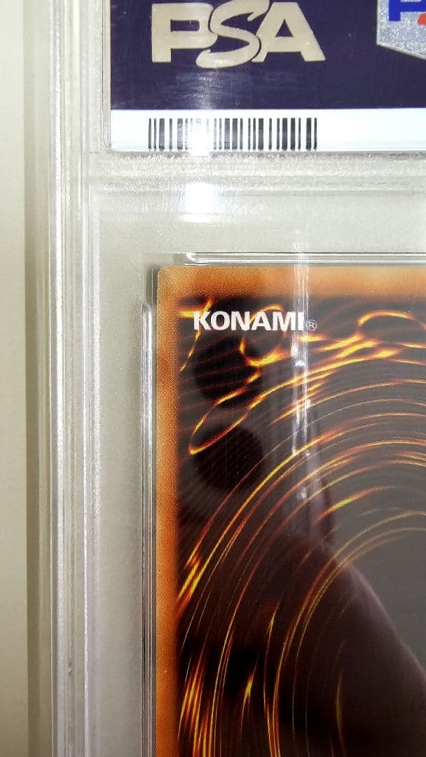 遊戯王 旧アジア 幻魔の殉教者 PSA9