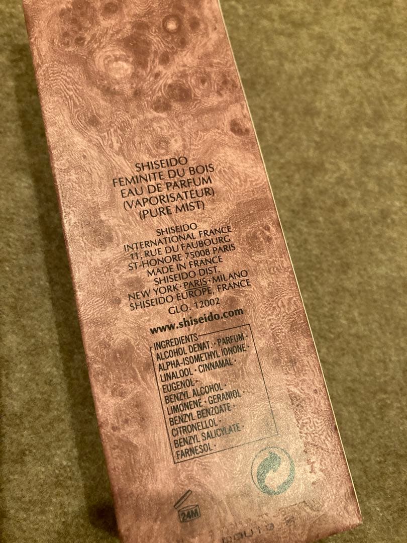 SHISEIDO Féminité du Bois EDP 50ml