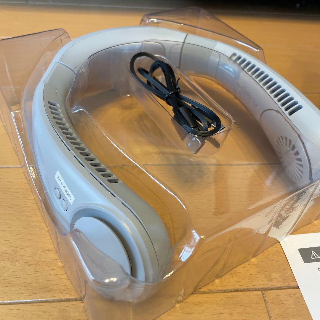 iFan Collar Ice 充電式ネッククーラー
