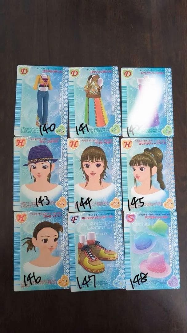 オシャレ魔女 ラブandベリー カード まとめ売り