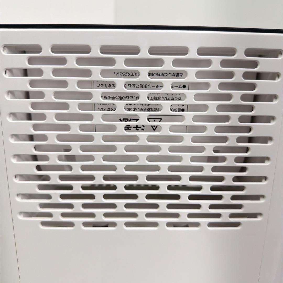 アイリスオーヤマ サーキュレーター衣類乾燥除湿機IJD-150-W