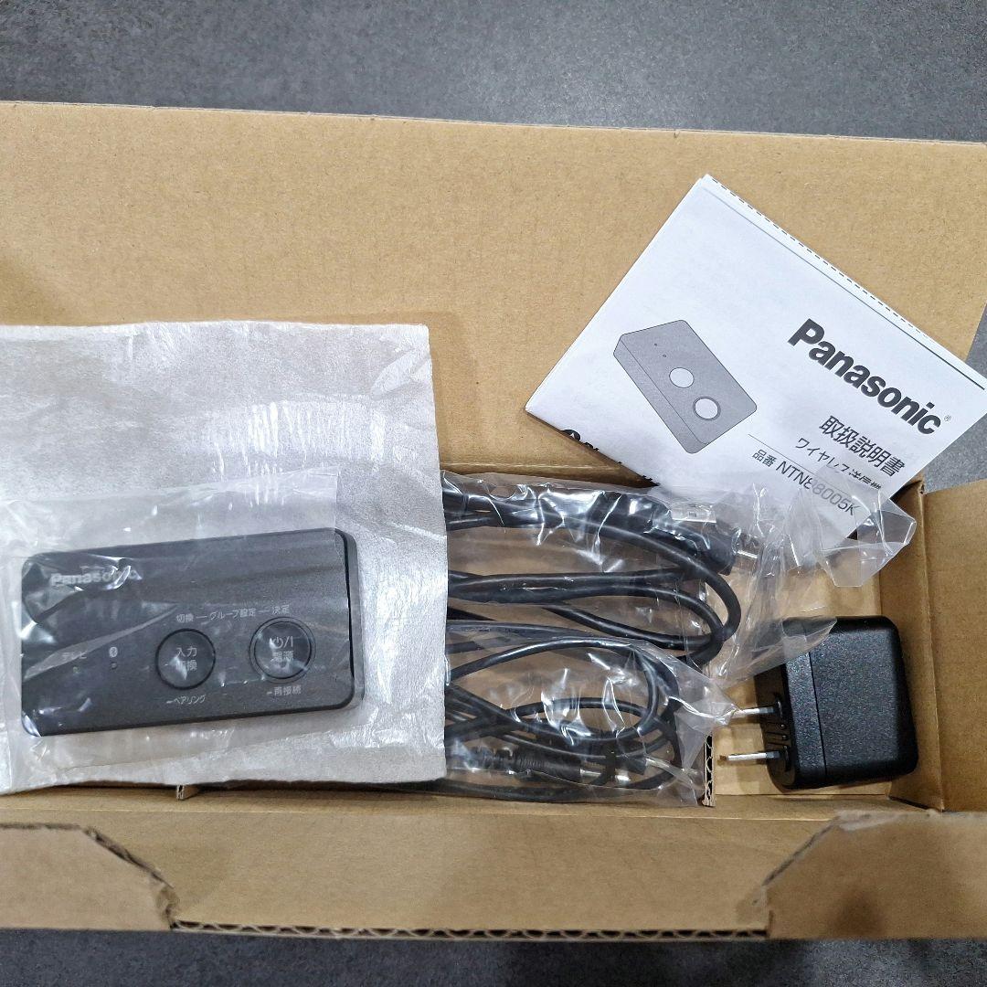 Panasonic ワイヤレス送信機 NTN 88005K
