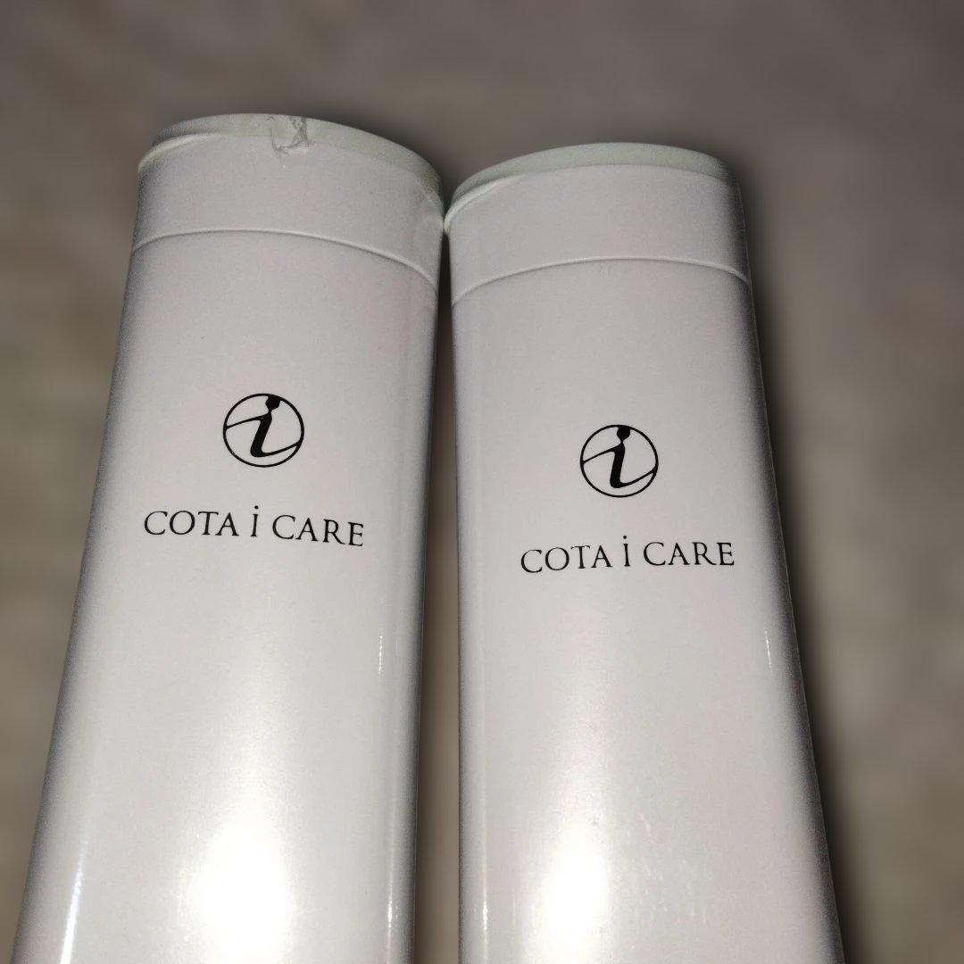 ☆COTA i CARE シャンプー 2本セット　300ml☆