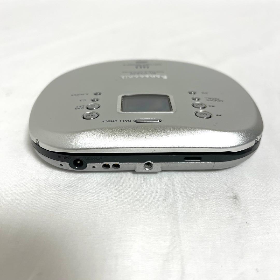 Panasonic パナソニック ポータブルCDプレーヤー SL-CT570