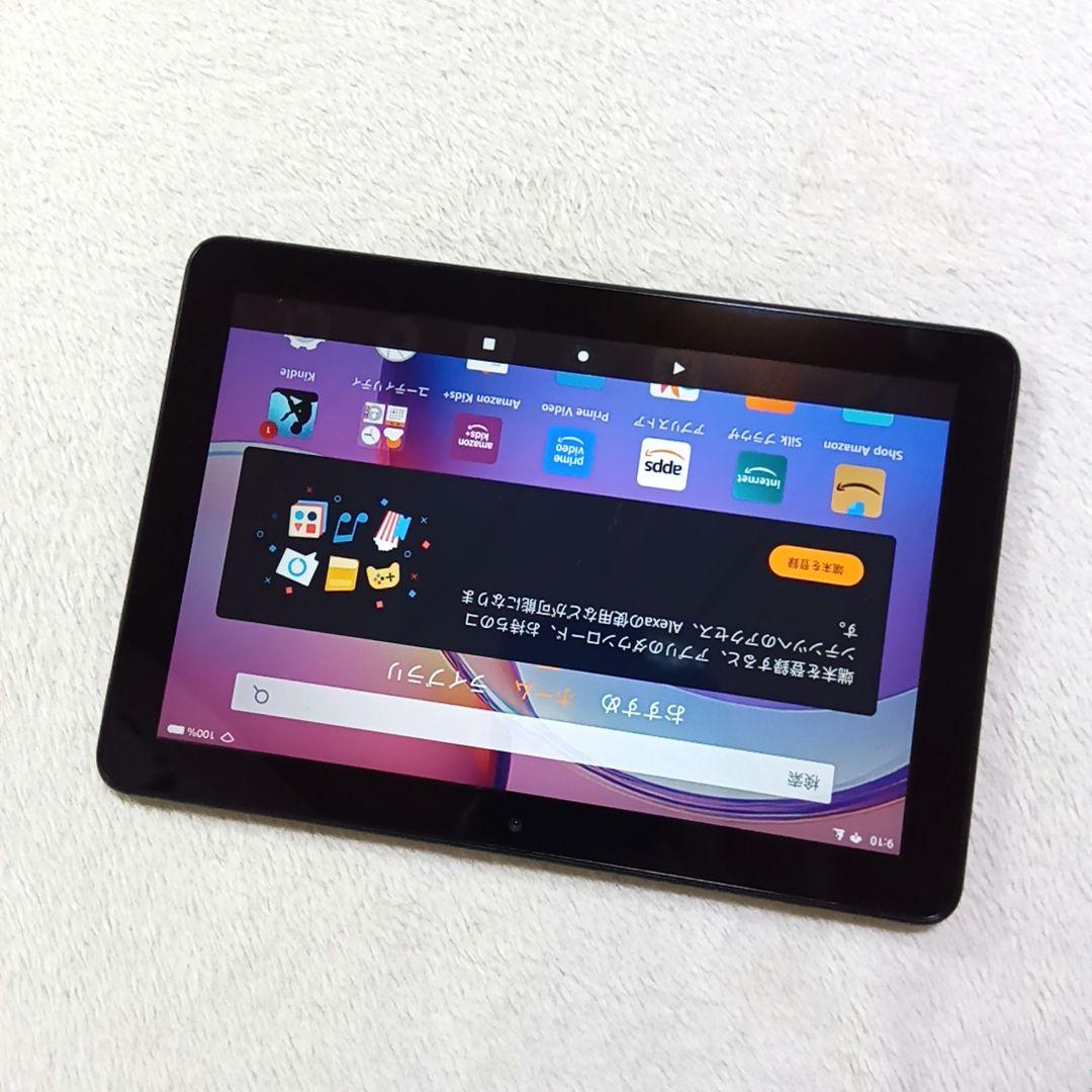 Amazon タブレット Fire HD 8 第12世代 32GB 2022年
