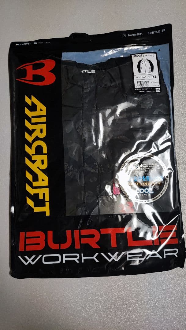 【新品】バートル空調服 AC2061 限定カモフラブラック長袖サイズ XL