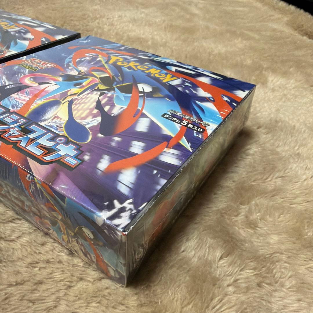 ポケモン ニンジャスピナー　シュリンク付き2box