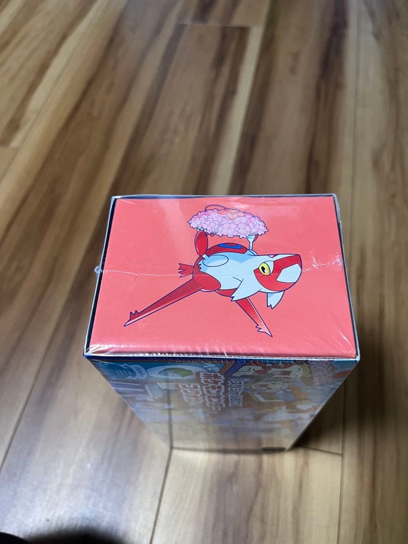 フクオカ　スペシャルbox