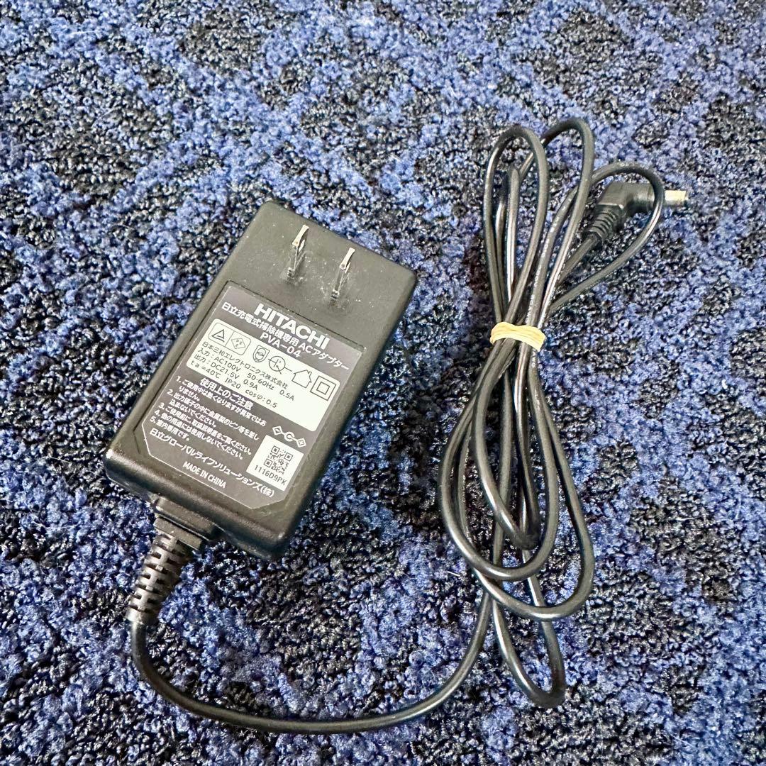 日立 ラクかる パワーブーストサイクロン 掃除機 PV-BHL3000J