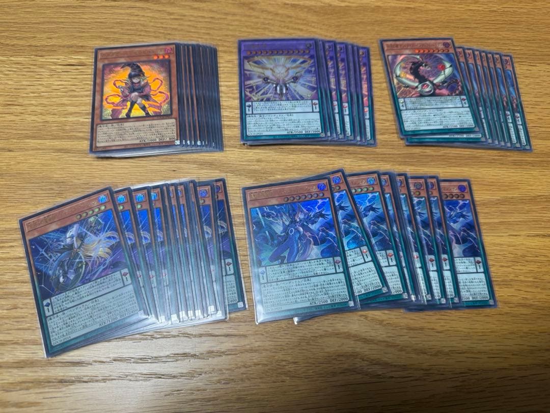 遊戯王　リミットオーバーコレクション　大量まとめ売り　4800枚　げの様用