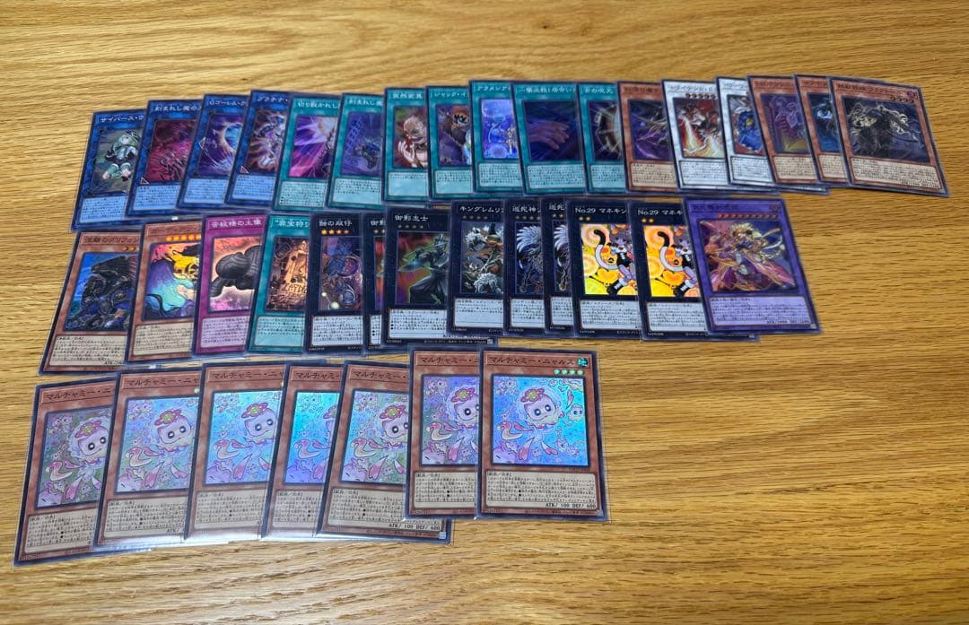 遊戯王　リミットオーバーコレクション　大量まとめ売り　4800枚　げの様用