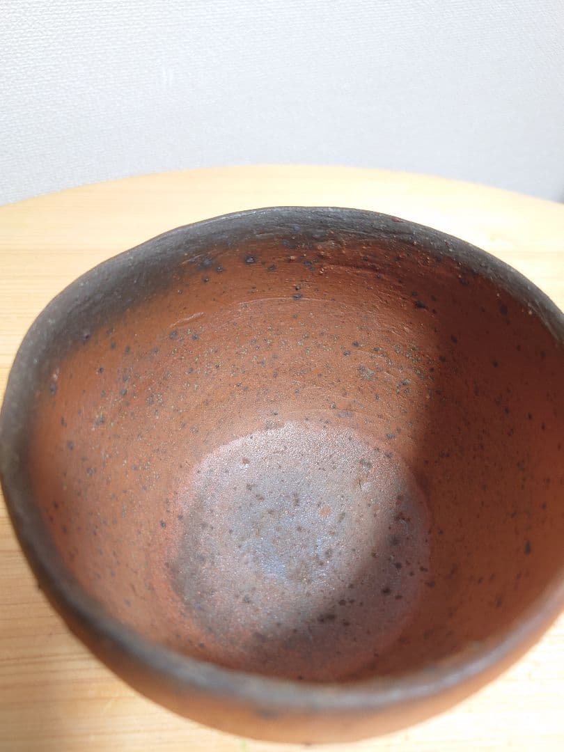森岡成好さん　碗　茶碗　焼締め