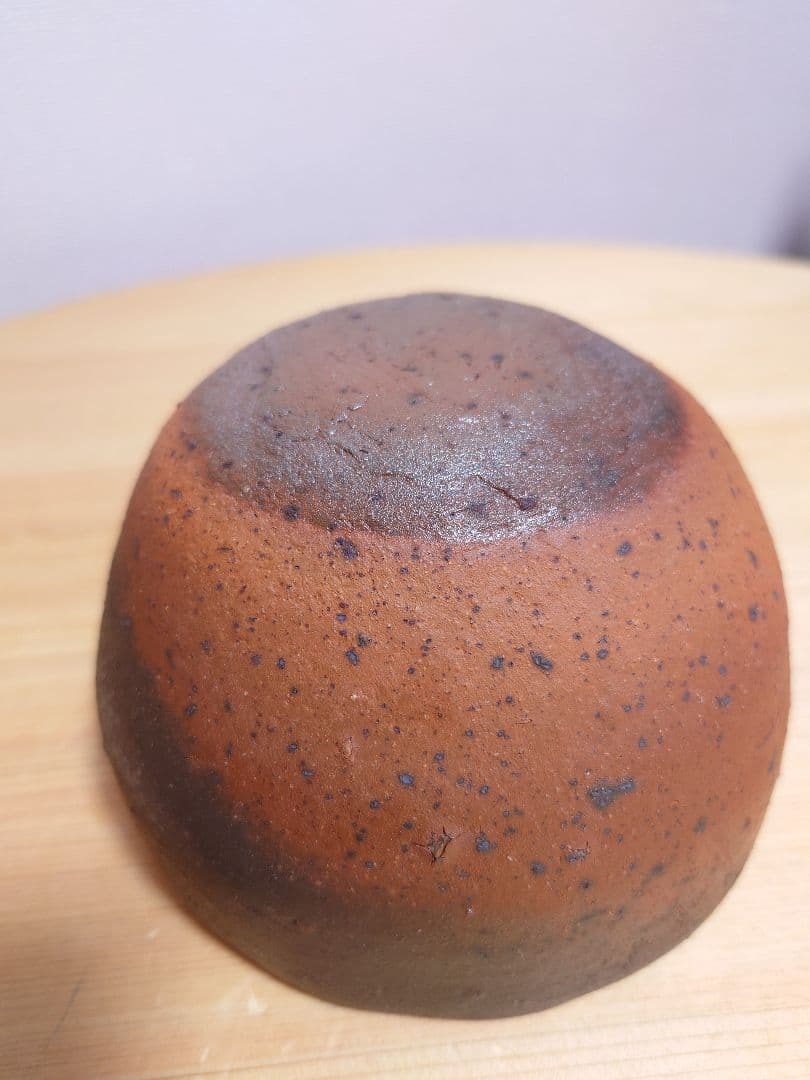 森岡成好さん　碗　茶碗　焼締め