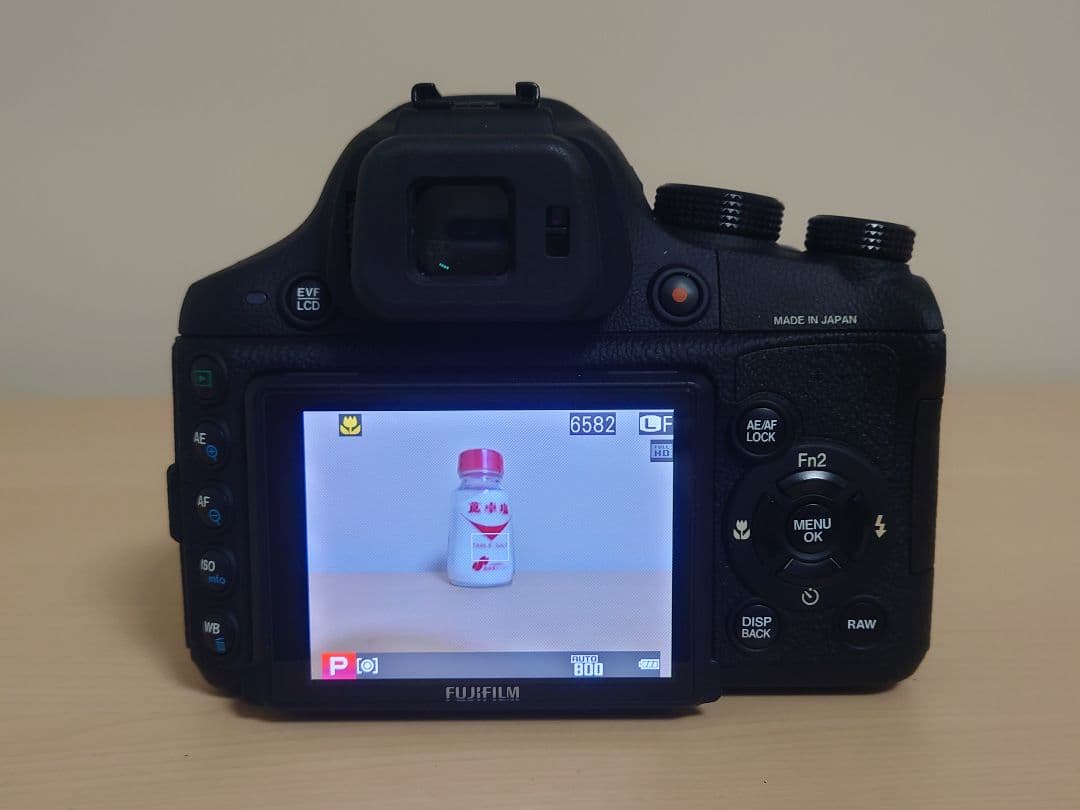 【動作良好】 FUJIFILM X-S1 コンパクトデジタルカメラ