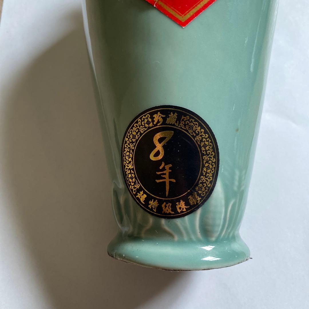 超特級 8年紹興酒 老酒 600ml 16% 未開栓　♦︎