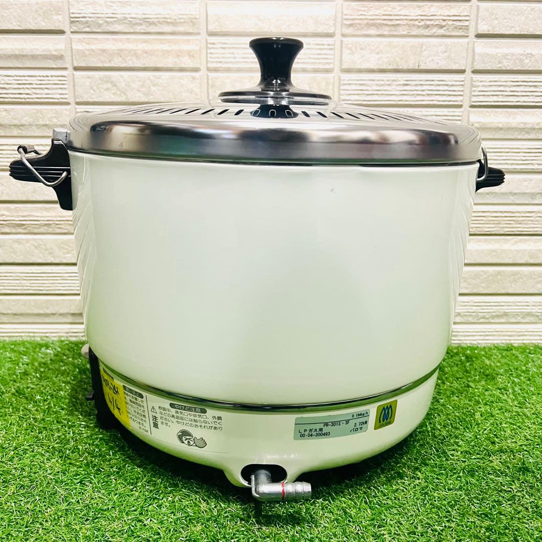 パロマ ガス炊飯器 PR-301S SF LPガス 業務用 炊飯器 炊き出し