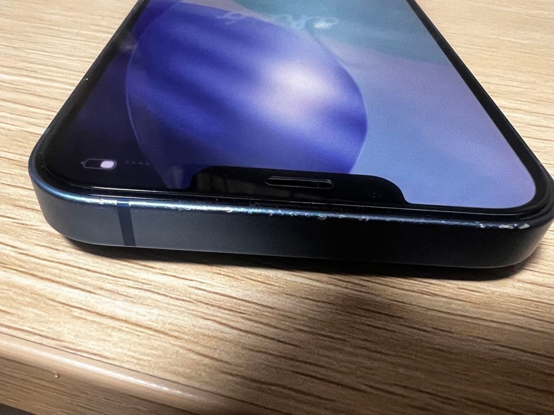 iPhone 13 256GB SIMフリー