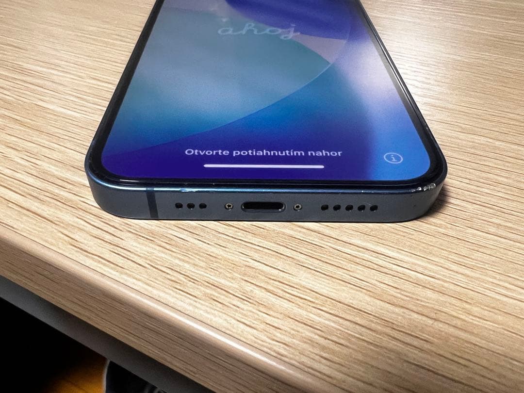iPhone 13 256GB SIMフリー