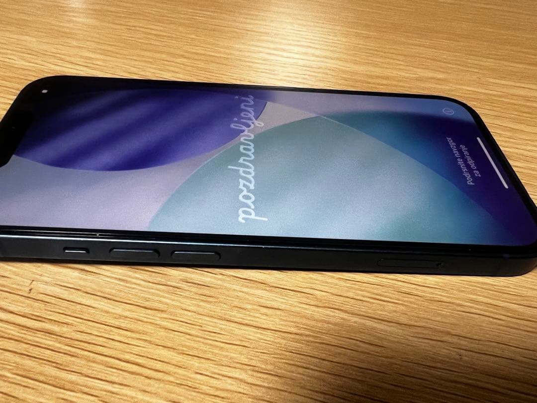 iPhone 13 256GB SIMフリー