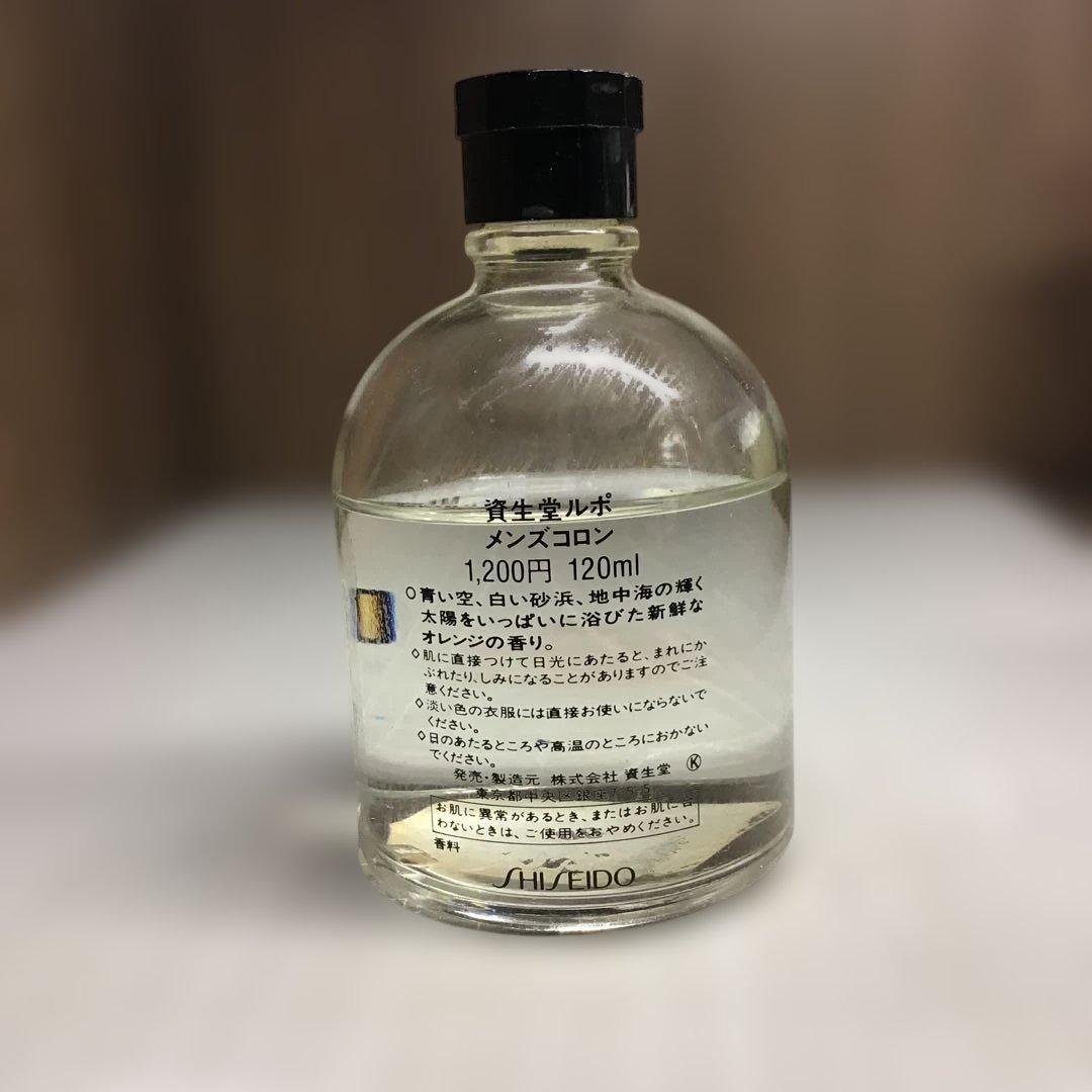 資生堂ルポ　メンズコロン　120ml