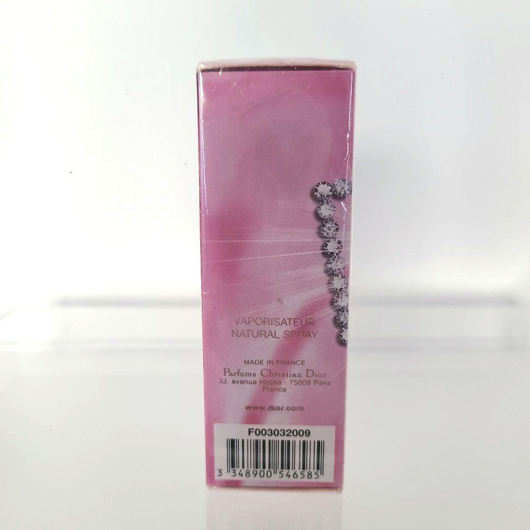 Dior ディオール CHRIS1947 EDT 50ml 香水