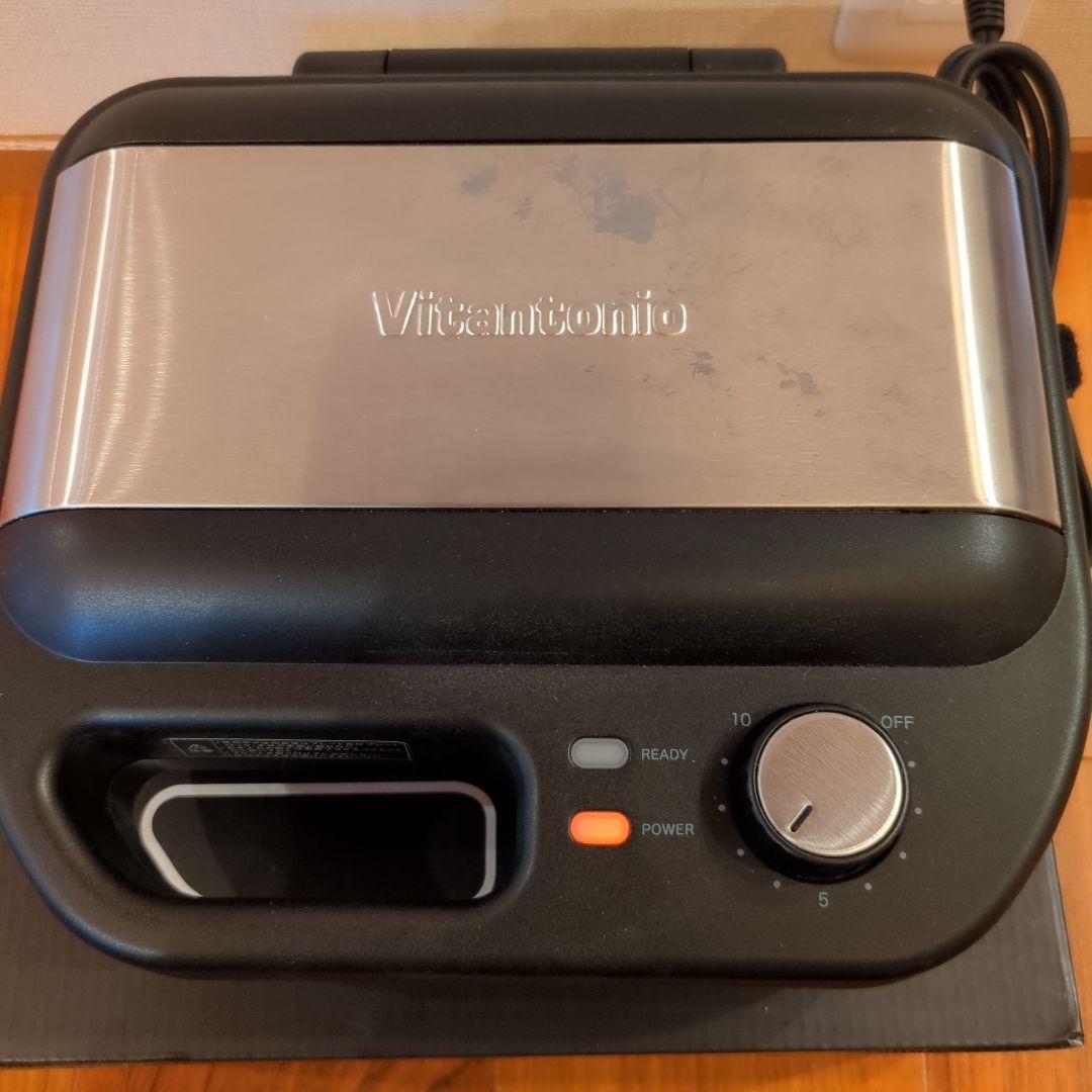 Vitantonio ワッフル ホットサンドメーカー　ブラック　ビタントニオ
