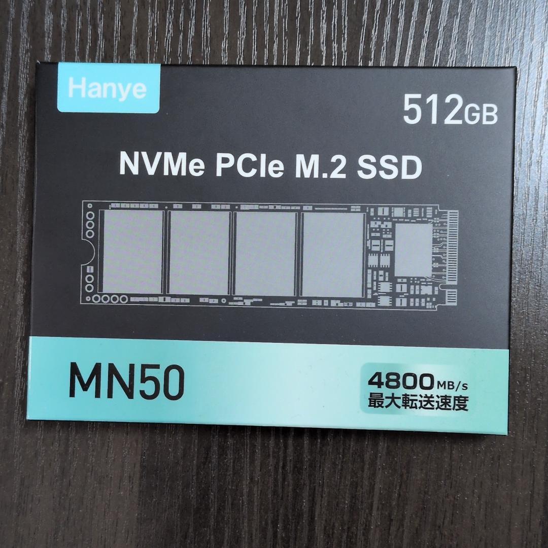 【未開封】 M.2 NVMe SSD 512GB 3点セット