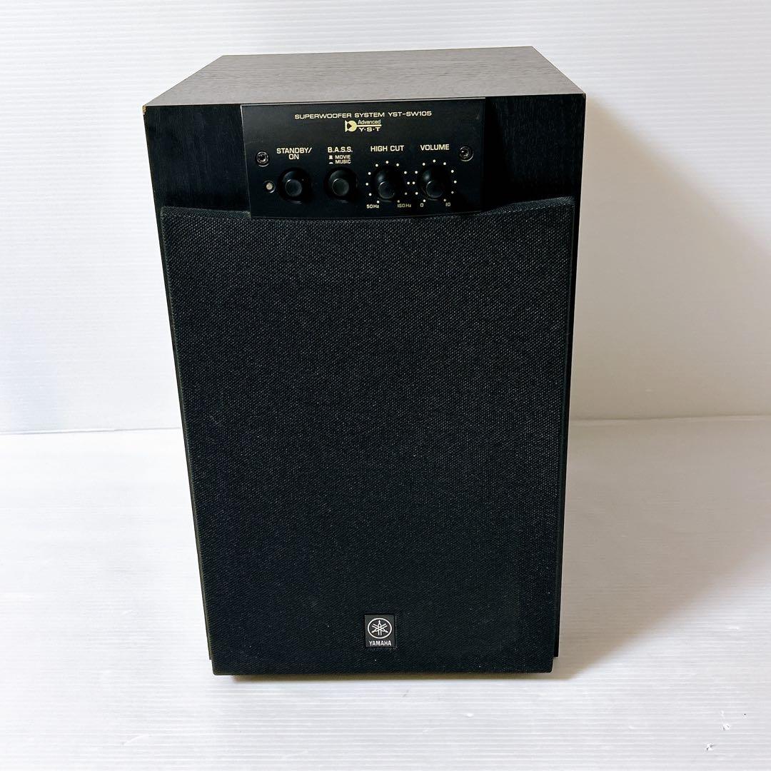YAMAHA　ヤマハ　アクティブ・サブウーファー　YST-SW105(B)