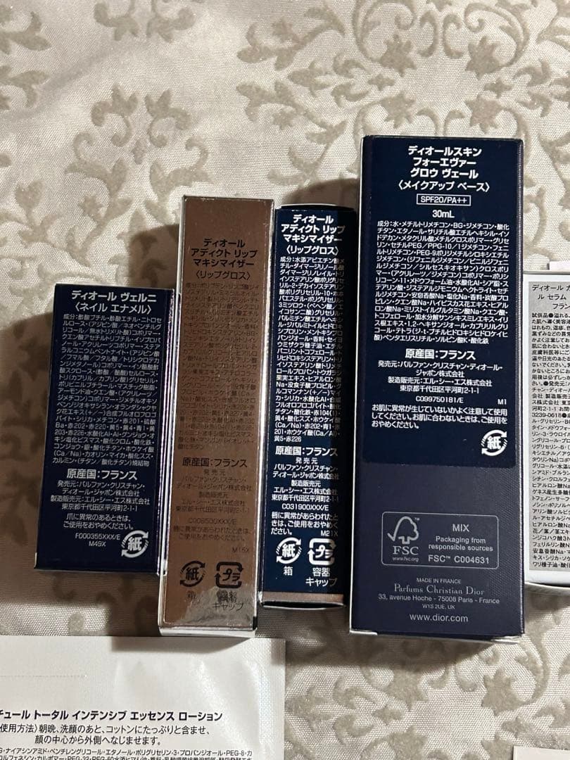 Dior スキンフォーエバー メイクアップベース リップマキシマイザー ネイル
