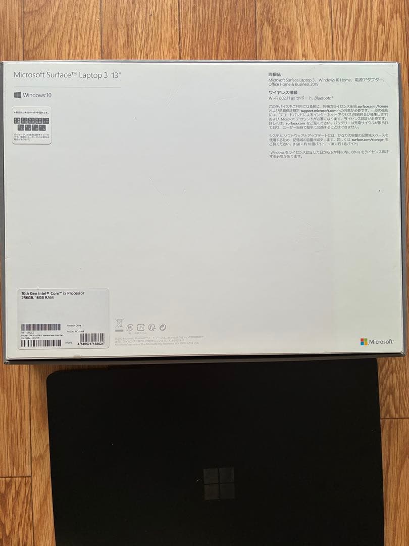 Microsoft Surface Laptop 3 13.5インチ ブラック