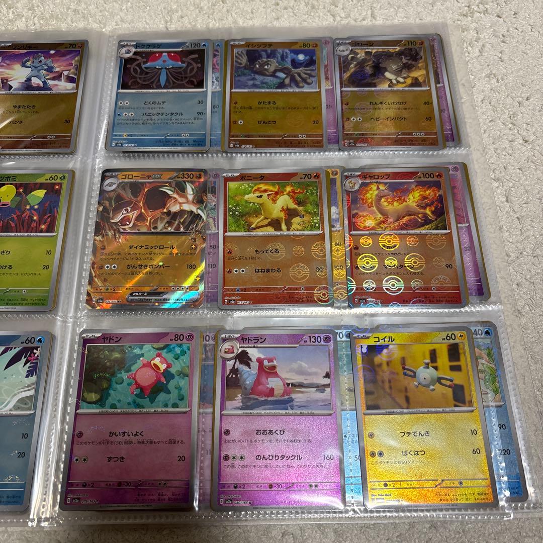 sasashijing614品