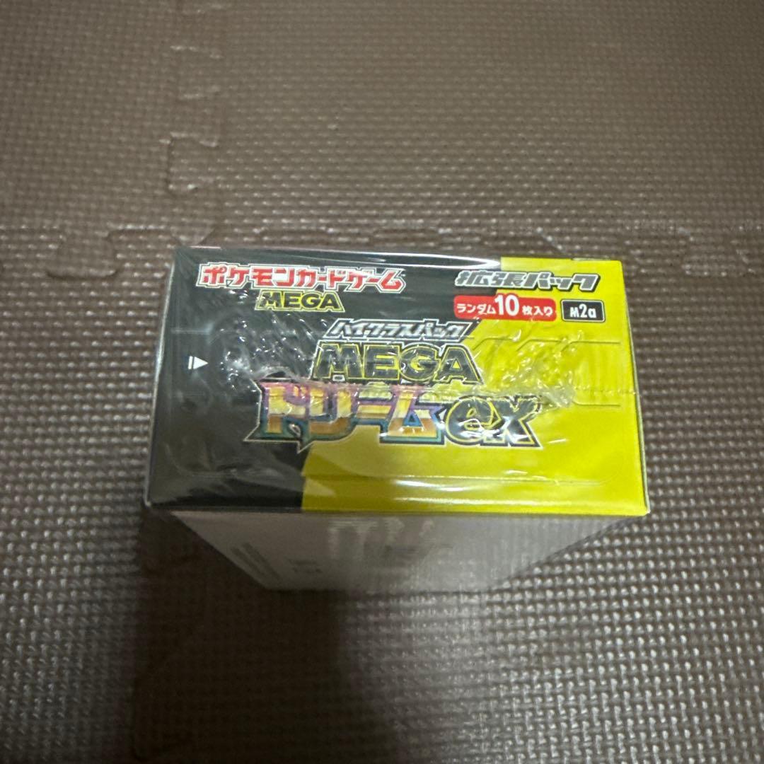 ポケモンカード メガドリームex シュリンク付きBOX