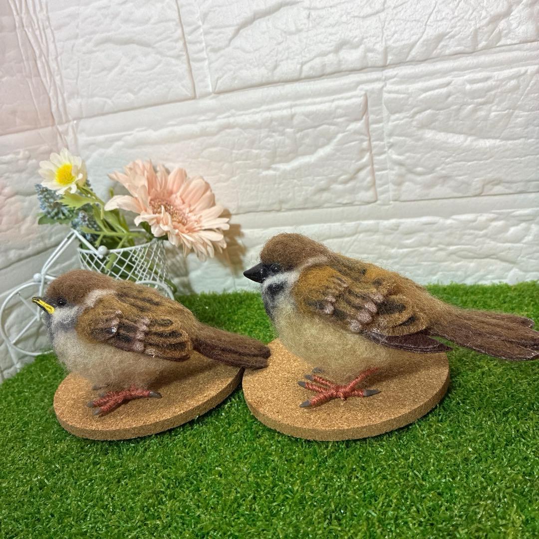 羊毛フェルト　スズメの親子
