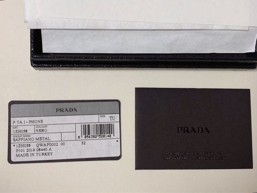 正規 PRADA プラダ iPhoneXS iPhoneケーススマホケース