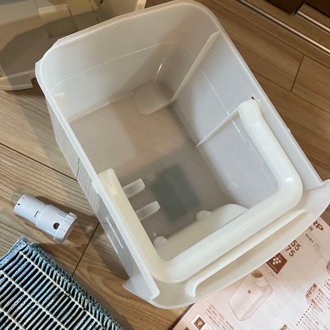 SHARP HV-P75 加湿器 置き型 ホワイト
