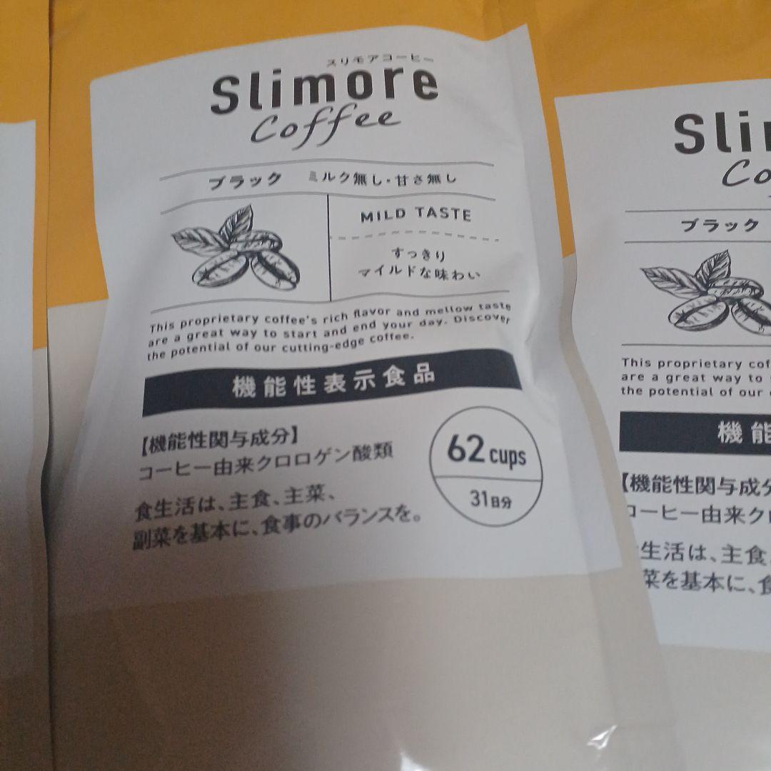 新日本製薬　スリモアコーヒー 62カップ分 31日分　4袋セット