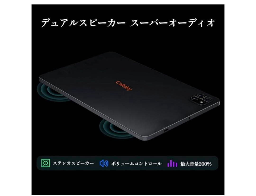 大人気！新品未使用　タブレット 10インチ Android 14