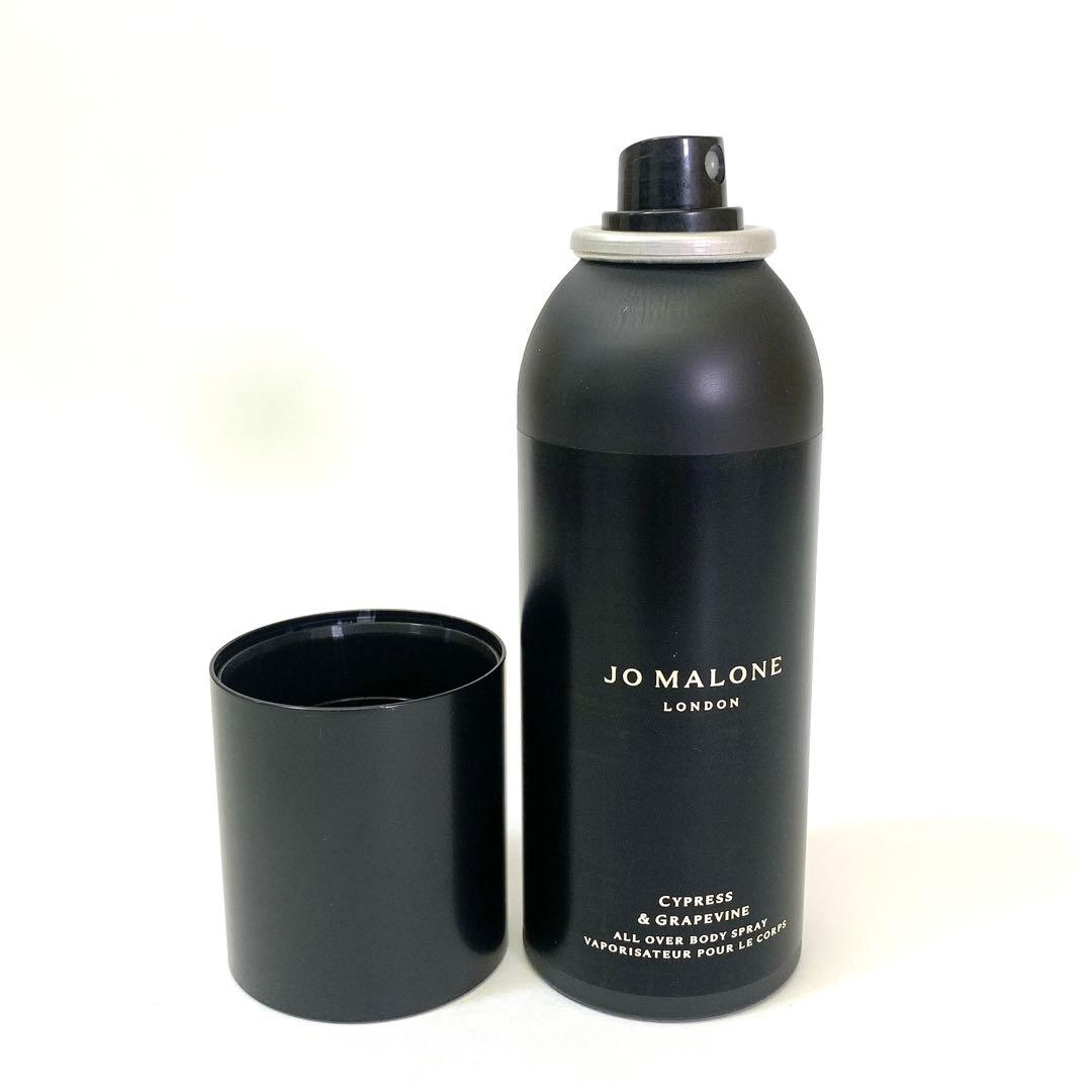 4927 新品 ジョーマローン サイプレス＆グレープバイン コロン125ml