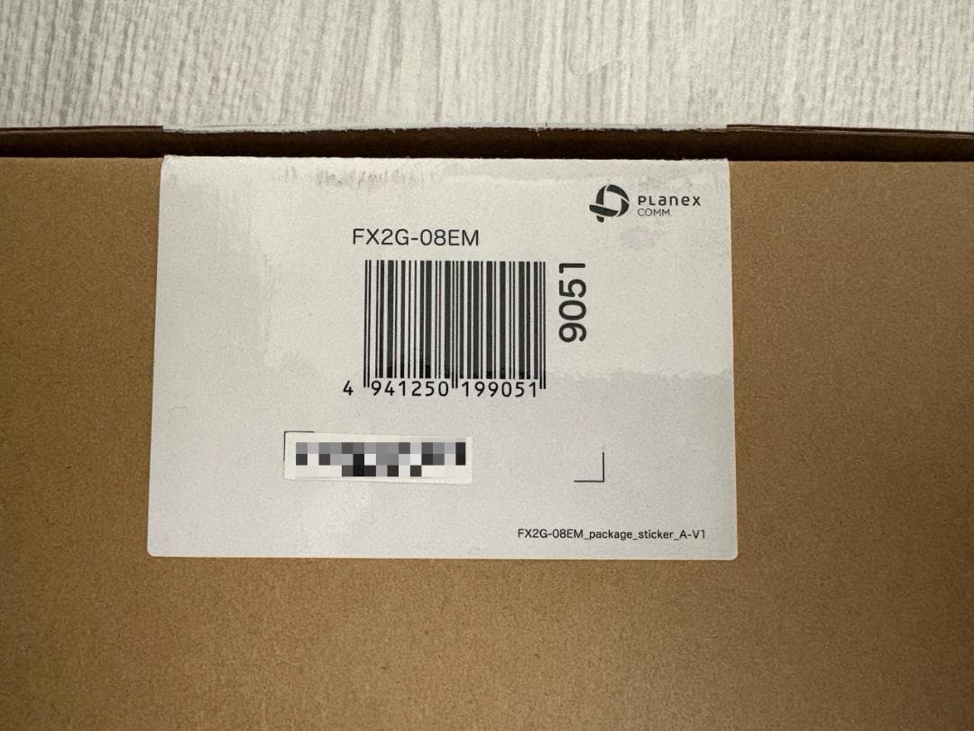 プラネックス 8ポート 2.5G BASE-T スイッチングハブ