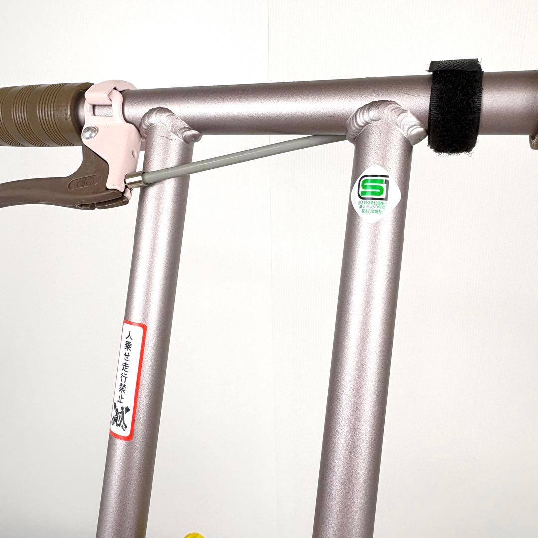 【美品】幸和製作所　シルバーカー　プチカ SICP01　フラワー