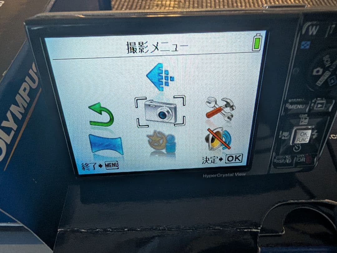 OLYMPUS µ-7000 オリンパス ミュー ピンク