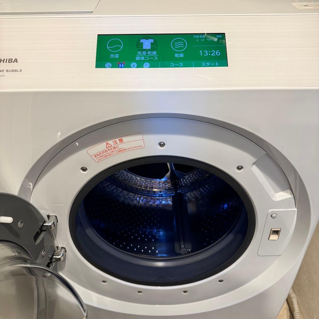 東芝 ザブーン　TW-127XP2L 12kg乾燥7kg 左開き 21年製　白