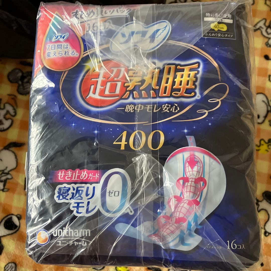 ユニ・チャーム 超熟睡 生理用ナプキン 400ml 16個入り