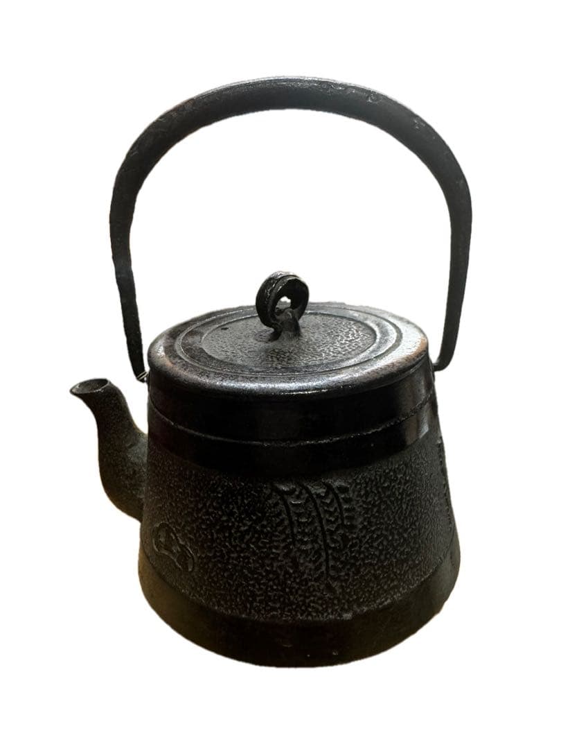 ⚫️ 南部鉄器 鉄瓶 伝統工芸品 アンティーク
