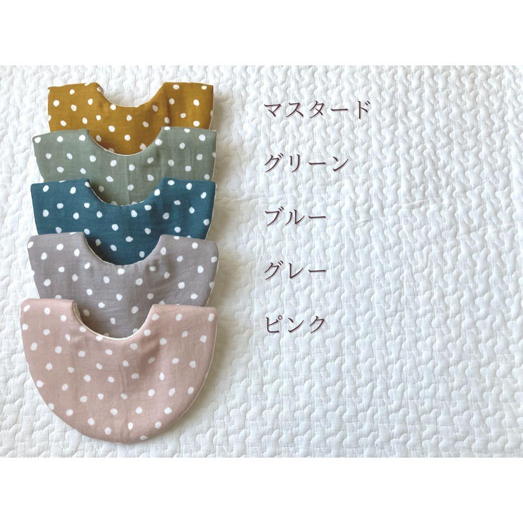 【オーダー停止中】選べるたまごスタイ ランダムドット ハンドメイド スタイ